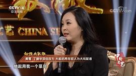 黄莺