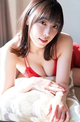 谱久村圣