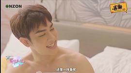 查维缇彭·普颂基缇萨库尔