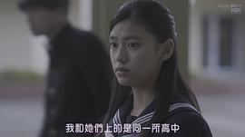 池田朱那