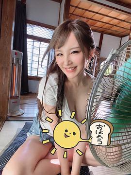 天海翼