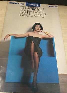 顾美华