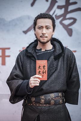 秦俊杰