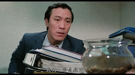 陈欣健