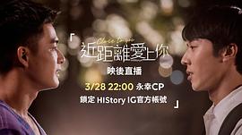 安俊朋