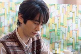 中山裕介