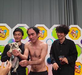 中山裕介