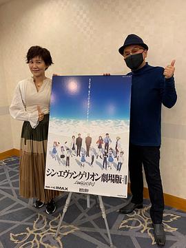 山口由里子