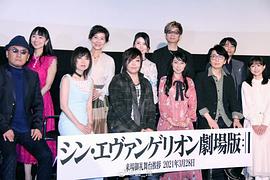 山口由里子
