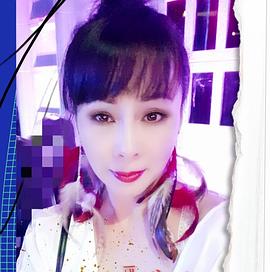 何瑷芸