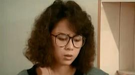 何瑷芸