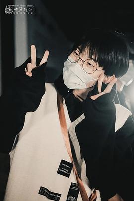 张星特