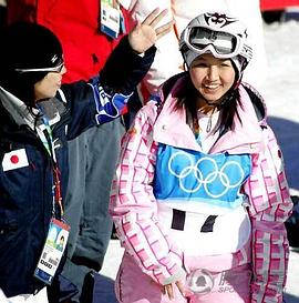 今井梦露