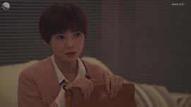 仓科加奈