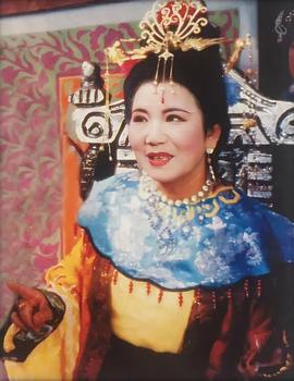 赵丽蓉