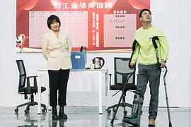 李雪琴