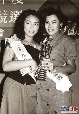 张凤妮