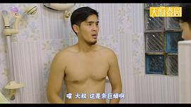 通加克·皮亚瓦特