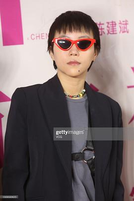 窦靖童