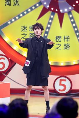娄滋博