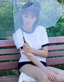 潘严