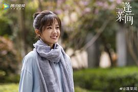 郑湫泓
