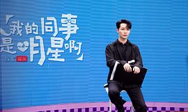 李岱昆