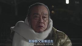 西田敏行