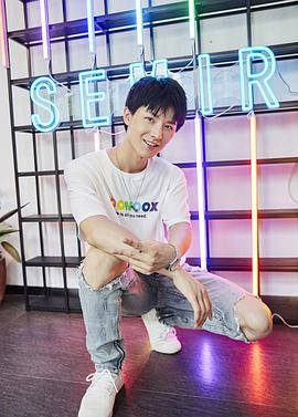 杨泽