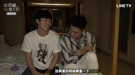 林嘉威