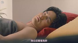 濑户利树