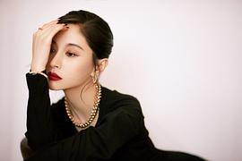 王子文