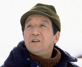 田中邦卫