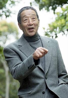 田中邦卫