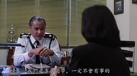林聪