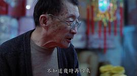 吴回