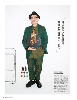 田口智朗