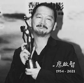 廖启智