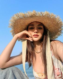 婉碧雅·奥辛诺帕库