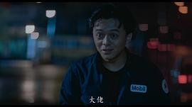 黄斌