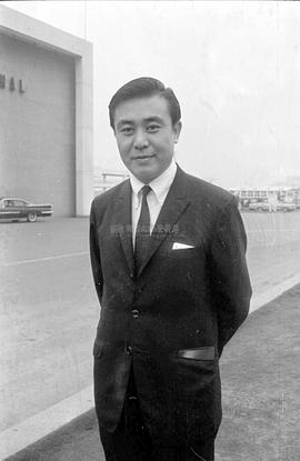 关山