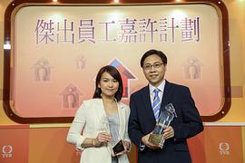 方东昇