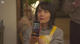 富田靖子