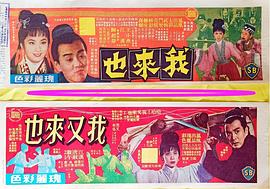 江汉
