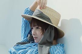 葵若菜
