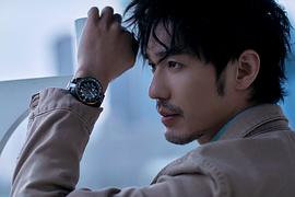 白宇