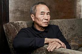 侯孝贤
