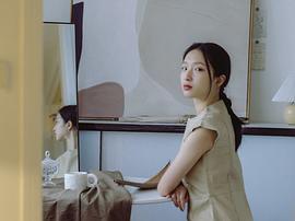 牟睿妮