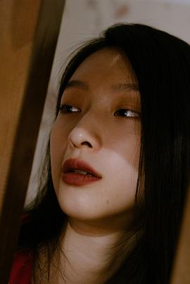 牟睿妮