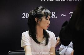 张梦儿